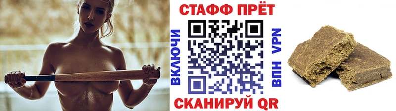 Купить наркотик аптеки Костерёво Альфа ПВП  Галлюциногенные грибы  Каннабис  ГАШИШ 