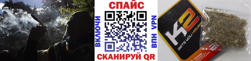 Бутират BDO цена Костерёво