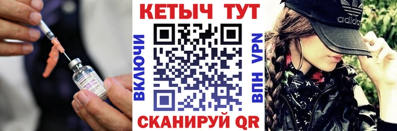 цена   Костерёво  Кетамин VHQ 