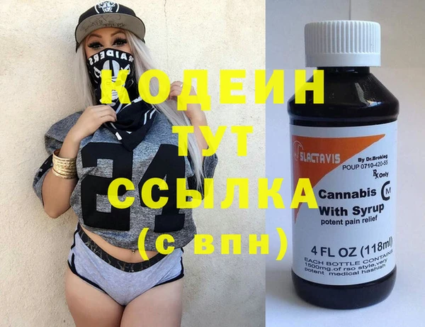 мяу мяу мука Киреевск
