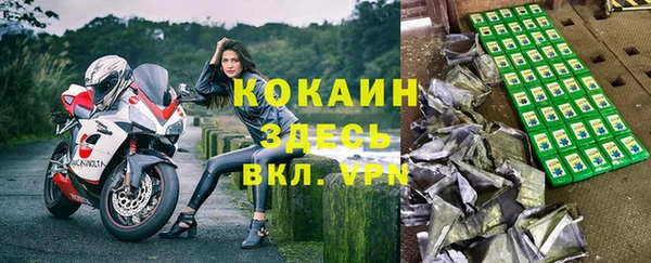 мяу мяу мука Киреевск