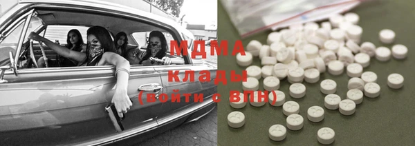 трава Киренск