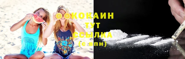 мяу мяу мука Киреевск