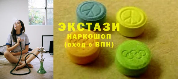 трава Киренск