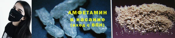 трава Киренск