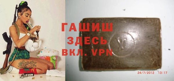 трава Киренск