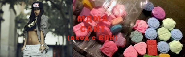 мяу мяу мука Киреевск