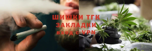 мяу мяу мука Киреевск
