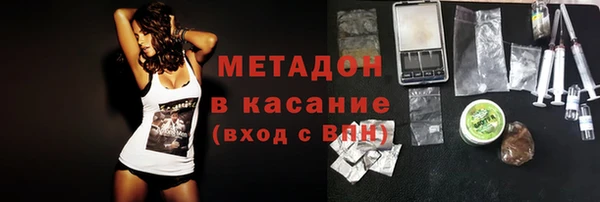мяу мяу мука Киреевск