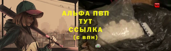 мяу мяу мука Киреевск
