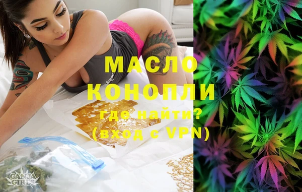 мяу мяу мука Киреевск