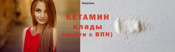 трава Киренск
