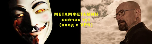 мяу мяу мука Киреевск