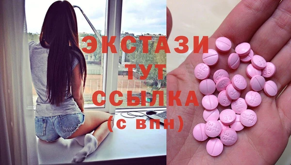 трава Киренск