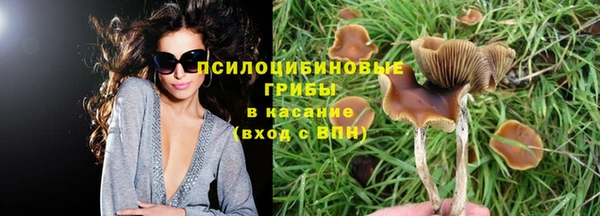 мефедрон VHQ Костерёво