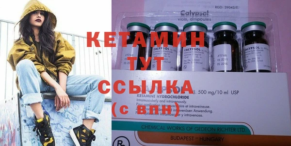 трава Киренск