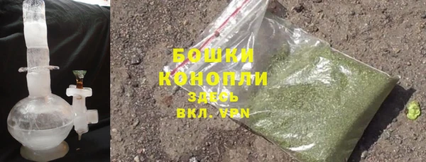 трава Киренск