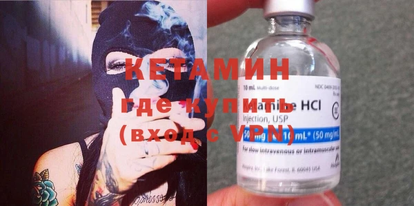 трава Киренск