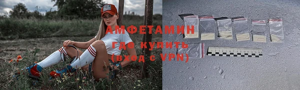 мяу мяу мука Киреевск