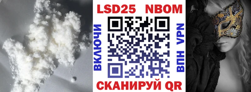 LSD-25 экстази ecstasy  цена наркотик  МЕГА ТОР  Костерёво 