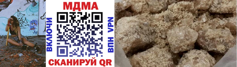 MDMA VHQ  Костерёво 