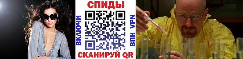 МЕТАМФЕТАМИН винт  kraken зеркало  Костерёво  продажа наркотиков 