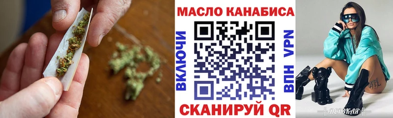 Дистиллят ТГК концентрат  Костерёво 