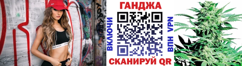 Марихуана MAZAR Костерёво